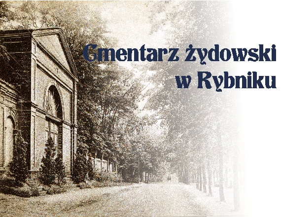 Cmentarz żydowski w Rybniku wejście